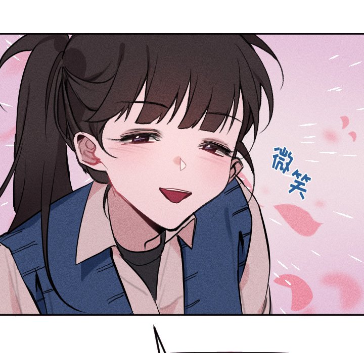 第17話 - 第75张