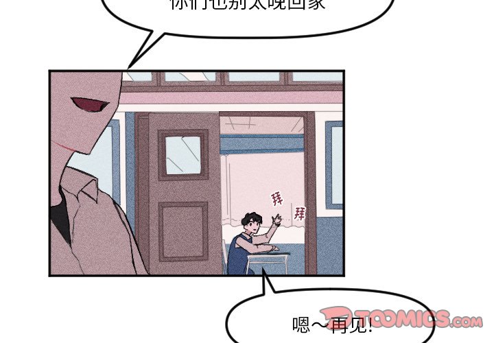 第18話 - 第1张