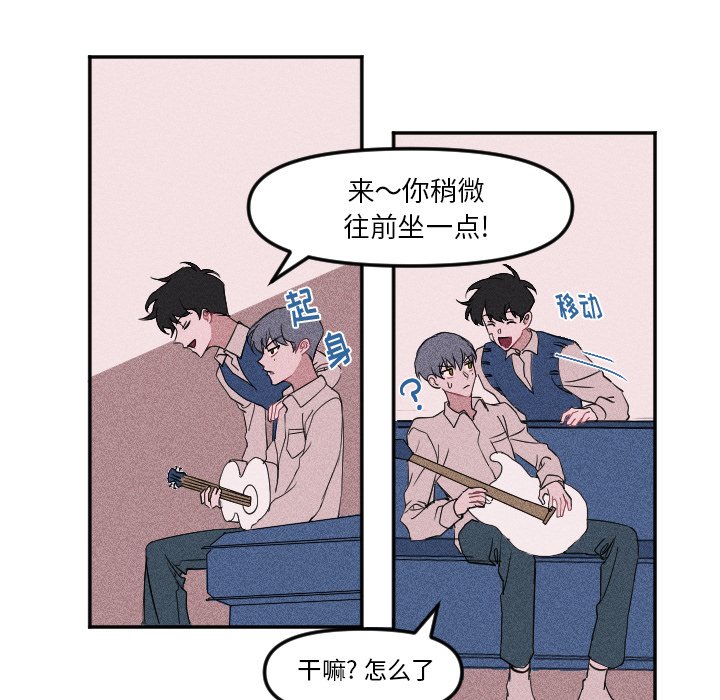 第18話 - 第27张