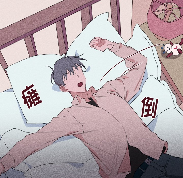 第18話 - 第58张