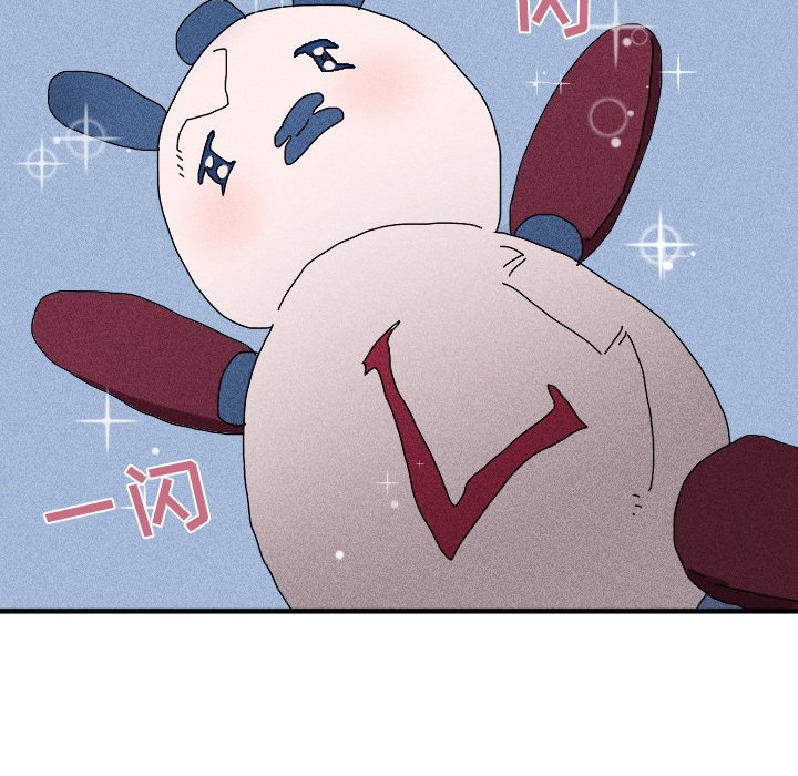 第18話 - 第67张