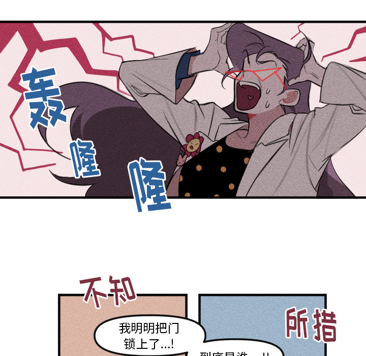 第2話 - 第45张
