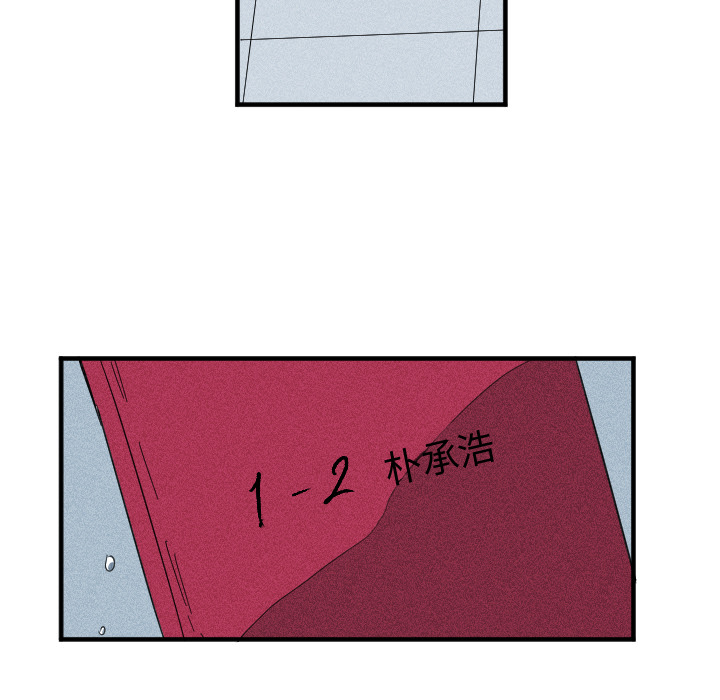 第2話 - 第49张