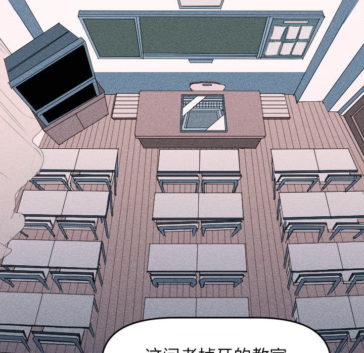 第2話 - 第60张