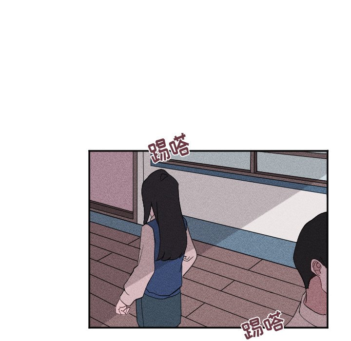 第20話 - 第10张