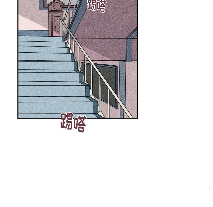 第20話 - 第12张