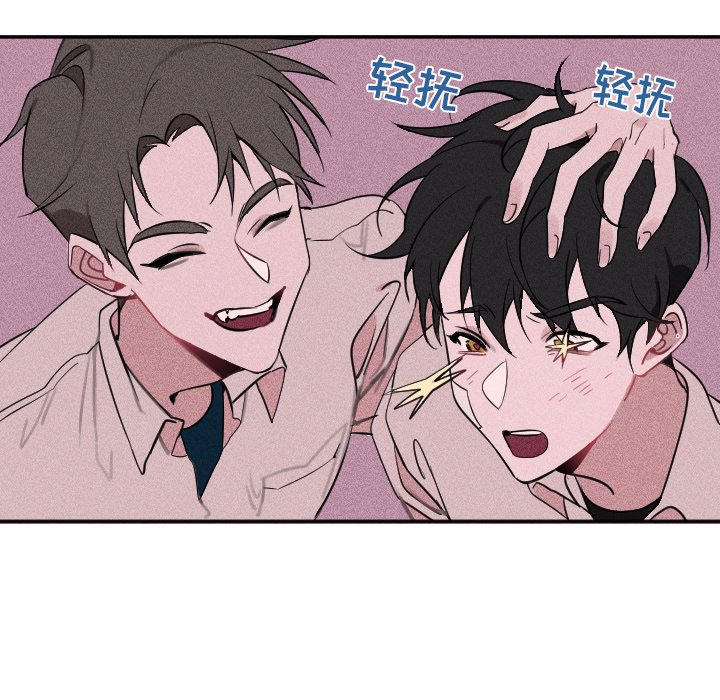 第20話 - 第28张