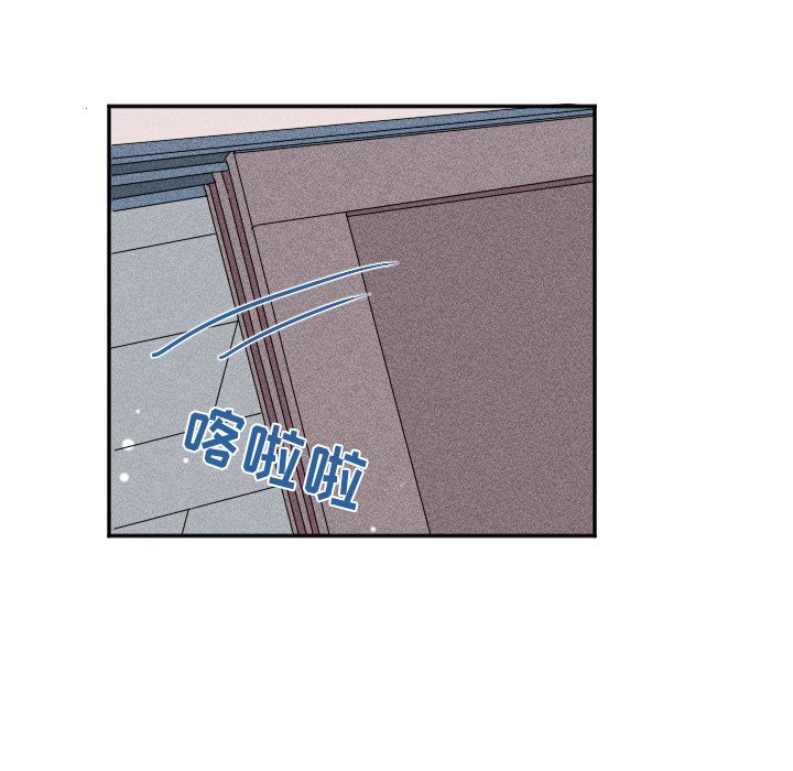第20話 - 第35张
