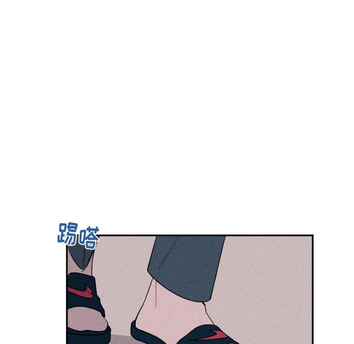 第20話 - 第38张