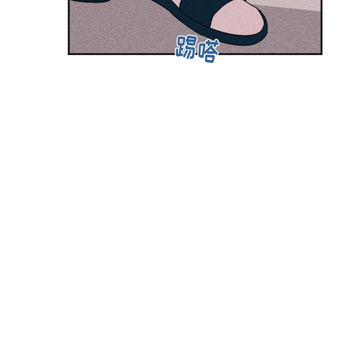 第20話 - 第39张