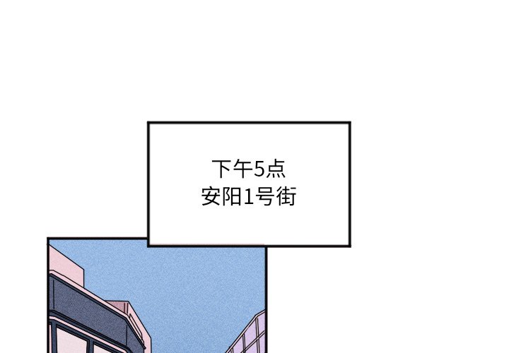 第21話 - 第0张