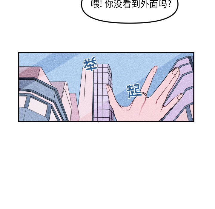 第21話 - 第31张