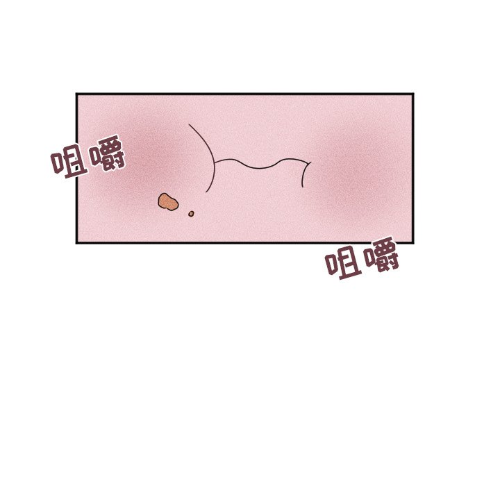 第21話 - 第36张