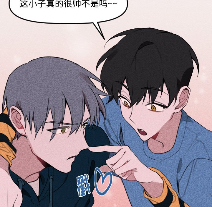 第21話 - 第39张