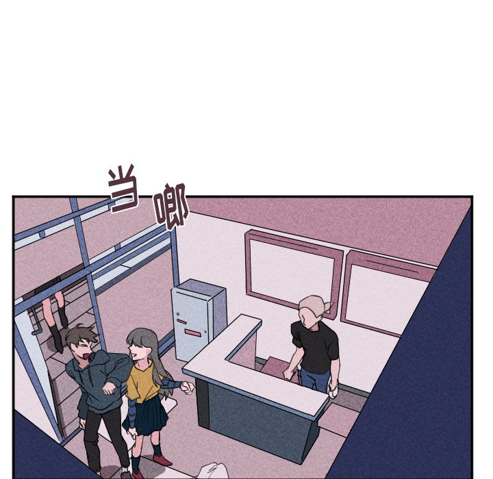 第21話 - 第56张