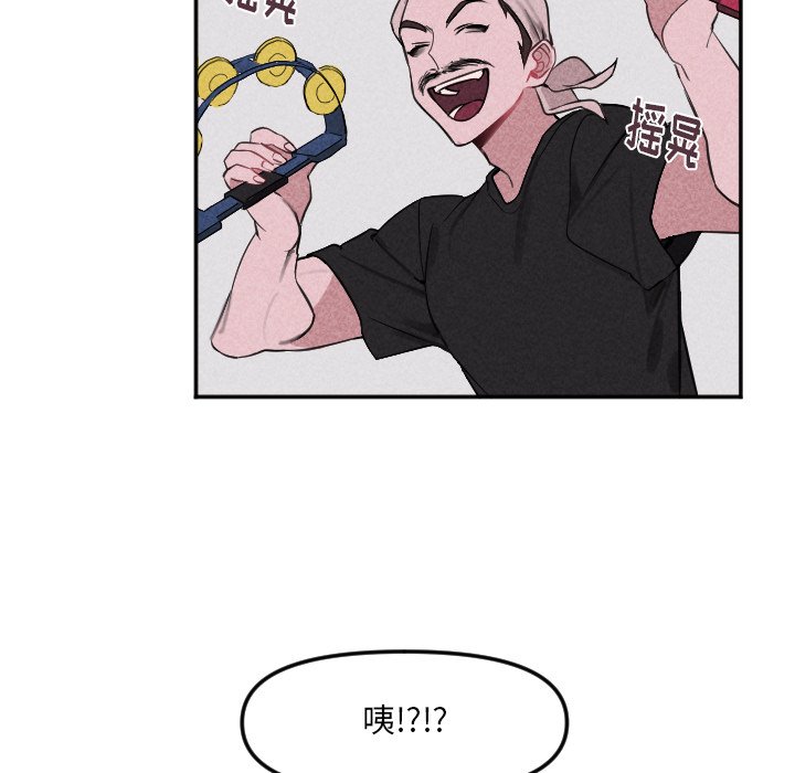 第21話 - 第58张