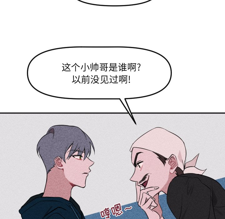 第21話 - 第59张