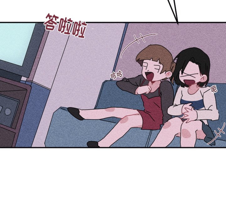 第21話 - 第71张