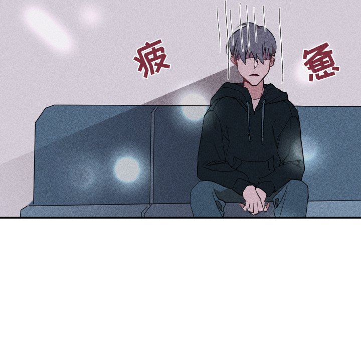 第21話 - 第81张