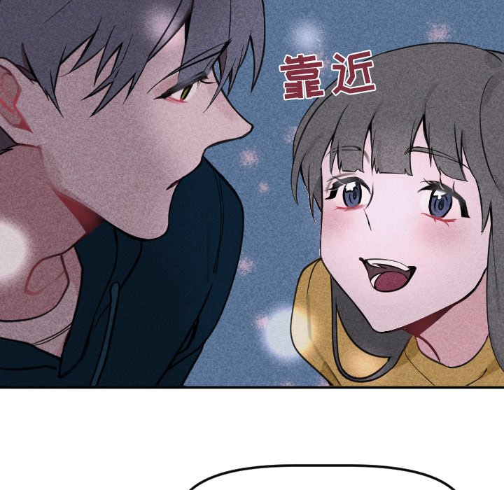 第21話 - 第84张