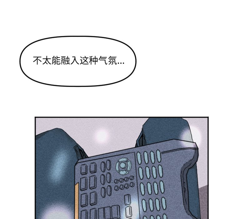 第21話 - 第87张
