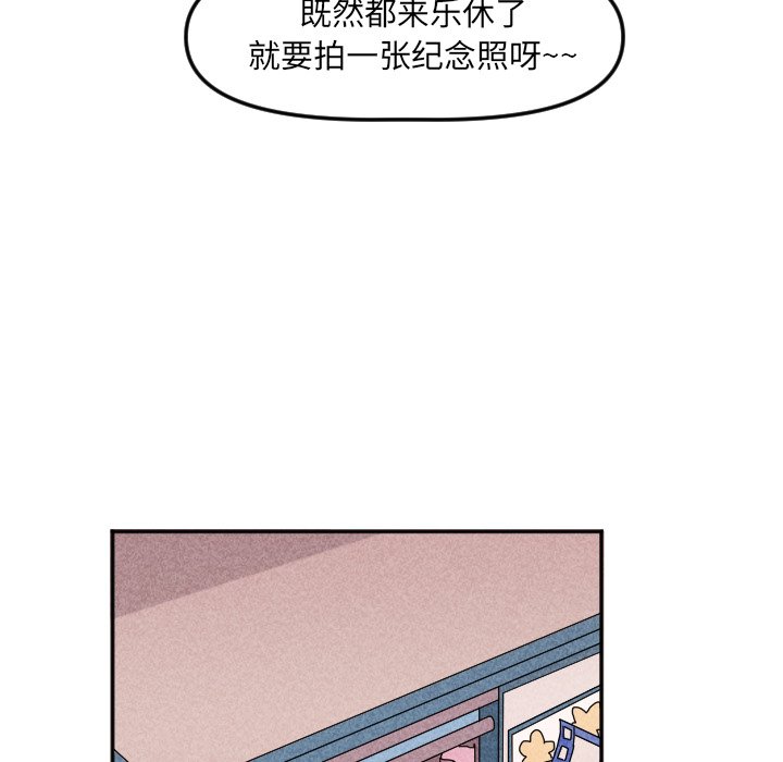 第22話 - 第21张