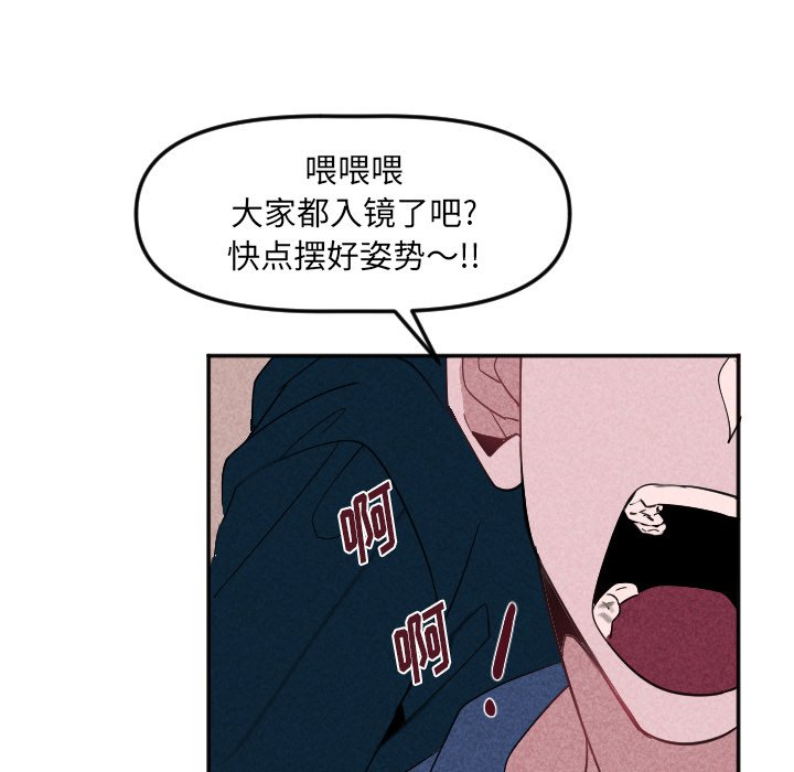第22話 - 第34张