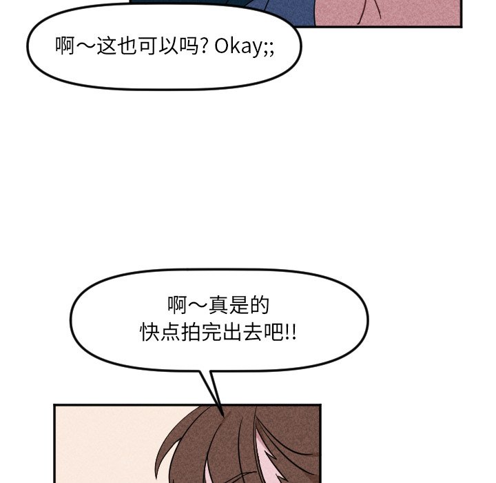 第22話 - 第35张