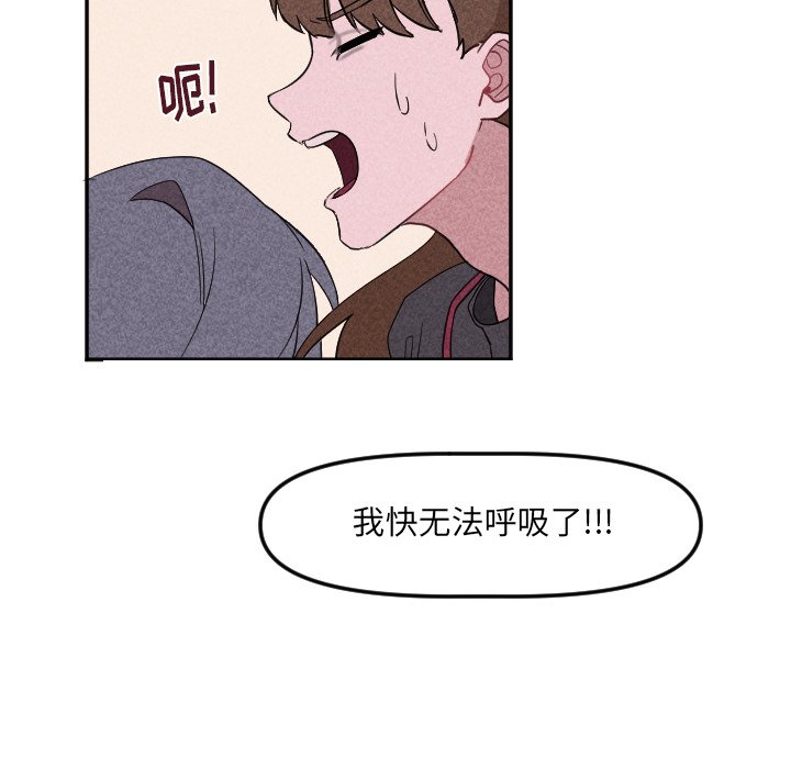 第22話 - 第36张