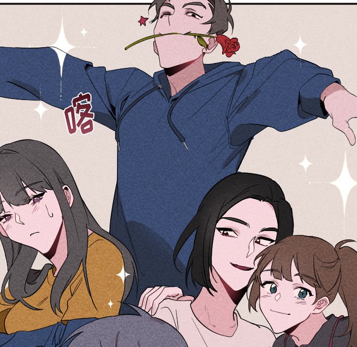 第22話 - 第40张