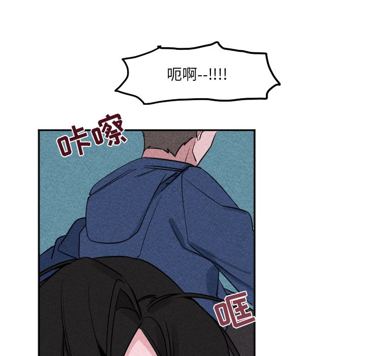 第22話 - 第45张