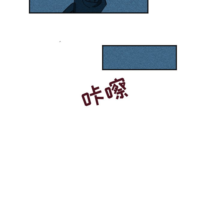 第22話 - 第47张