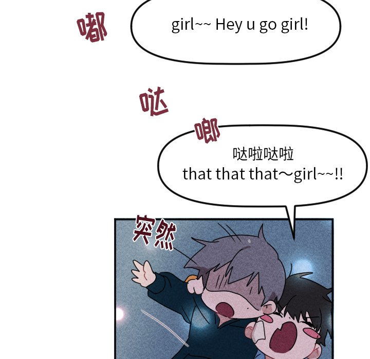 第22話 - 第5张