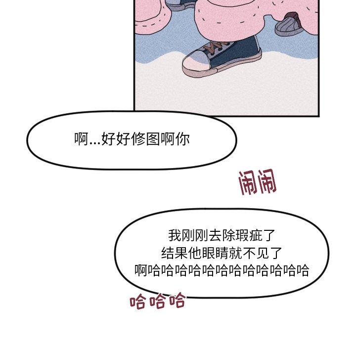 第22話 - 第54张