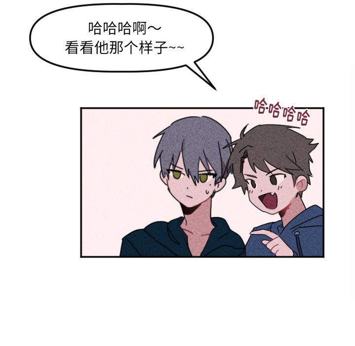 第22話 - 第58张