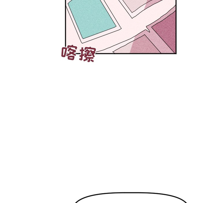 第22話 - 第61张