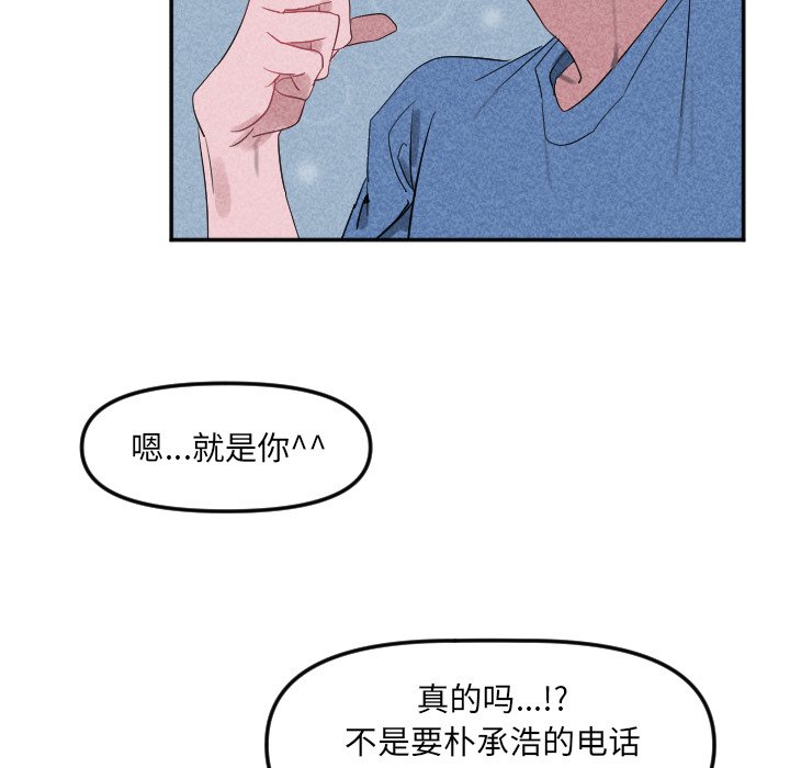 第22話 - 第71张