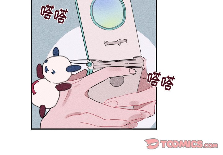 第23話 - 第1张