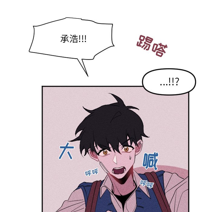 第23話 - 第62张