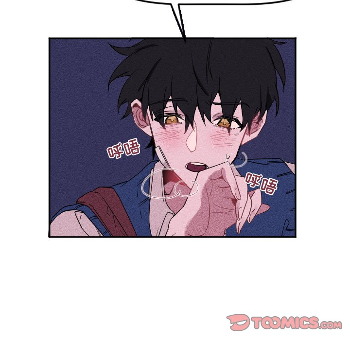 第23話 - 第69张