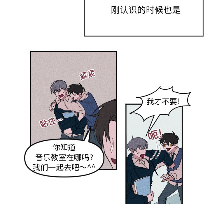 第23話 - 第80张