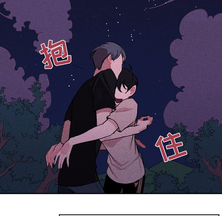 第23話 - 第82张