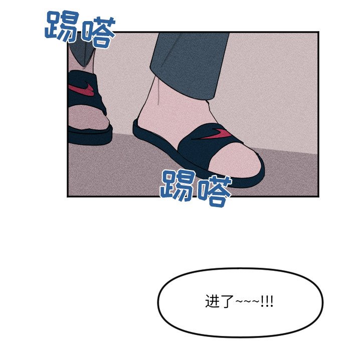 第23話 - 第89张