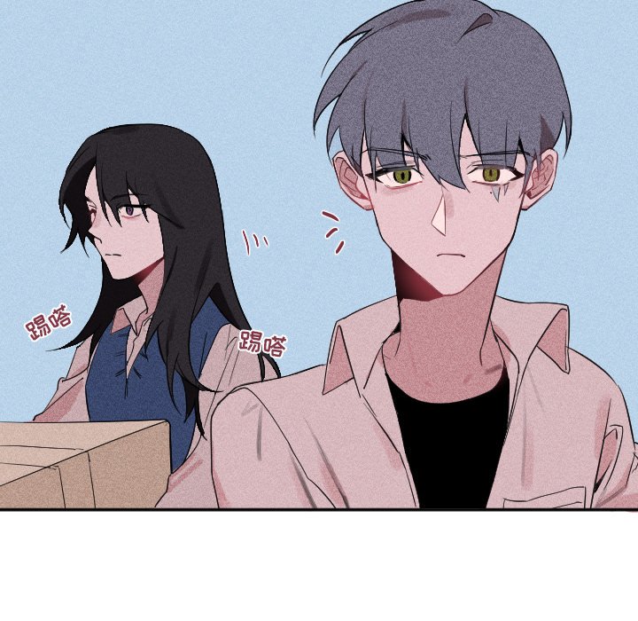 第24話 - 第19张