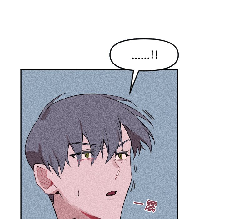 第24話 - 第22张