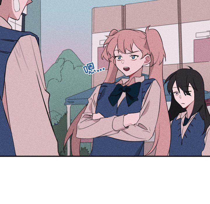 第24話 - 第32张