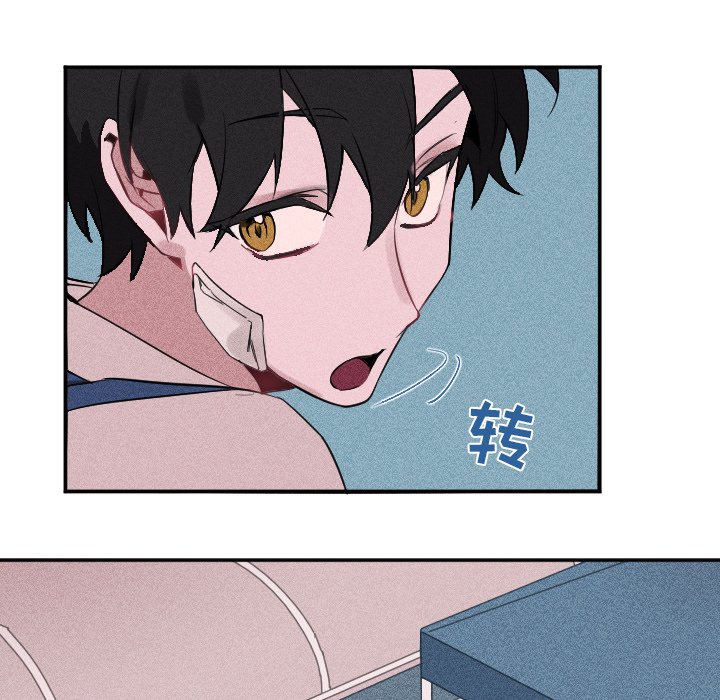 第24話 - 第36张