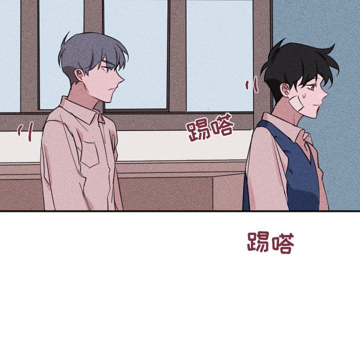第24話 - 第52张