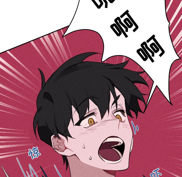 第24話 - 第55张