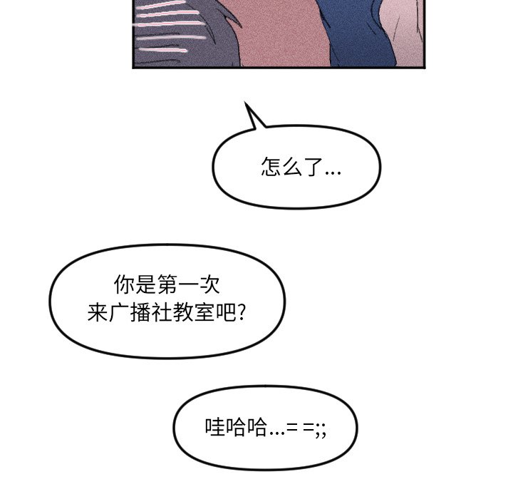 第24話 - 第58张